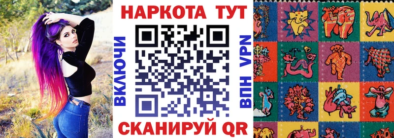 Как найти наркотики Слободской COCAIN  А ПВП  Бошки Шишки  Мефедрон 