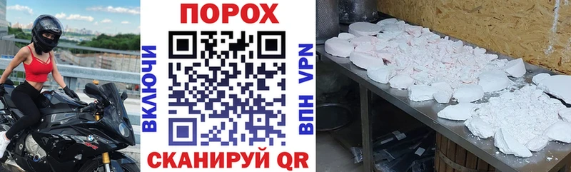 это состав  Слободской  Амфетамин 97% 