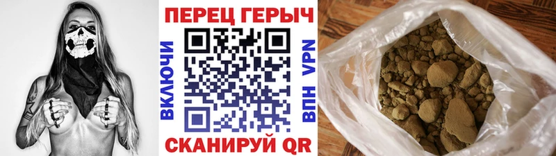 Героин белый  где найти наркотики  Слободской 