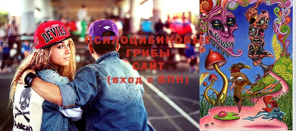 гашиш Алзамай