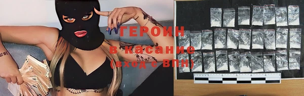не бодяженный Алексин