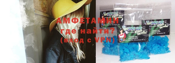 скорость Алексеевка
