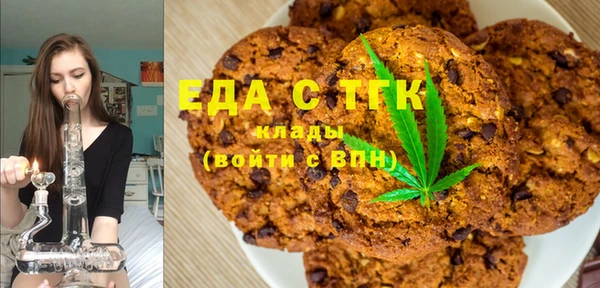 скорость Алексеевка