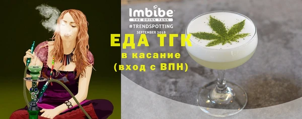 не бодяженный Алексин