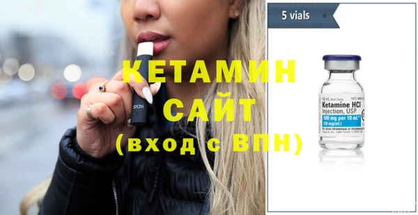 не бодяженный Алексин