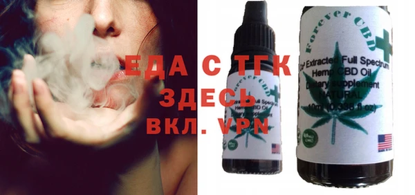 скорость Алексеевка