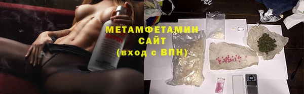 скорость Алексеевка