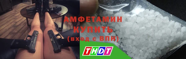 скорость Алексеевка