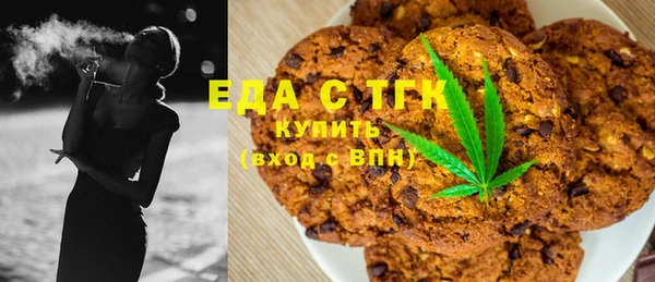 мяу мяу мука Касимов