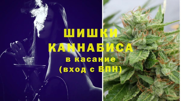 синтетический гашиш Зеленодольск