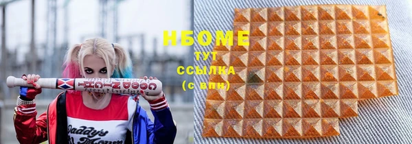 скорость Алексеевка