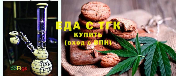 гашиш Алзамай