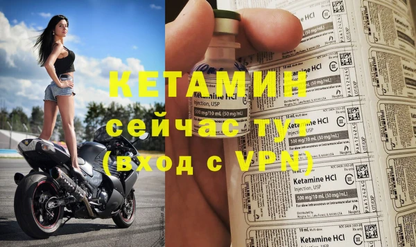 героин Карпинск