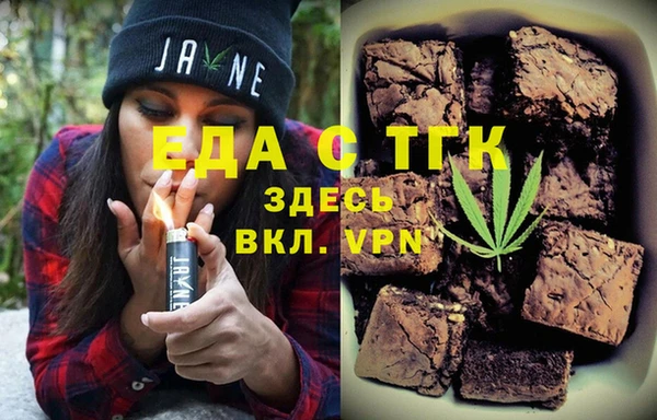 гашиш Алзамай