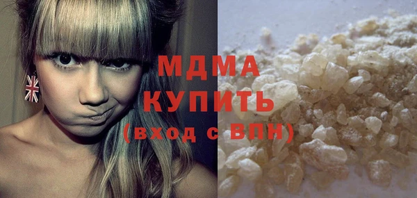 гашиш Алзамай