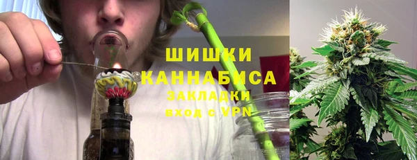 героин Карталы