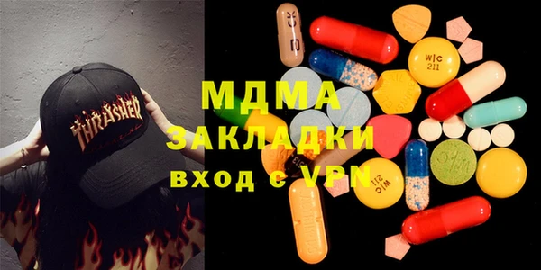 скорость Алексеевка