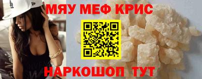 mdpv Славгород
