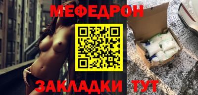 mdpv Славгород