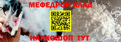 ПСИЛОЦИБИНОВЫЕ ГРИБЫ Старая Купавна