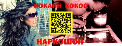 а пвп мука Славянск-на-Кубани
