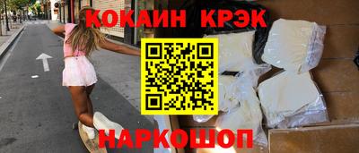 mdpv Славгород