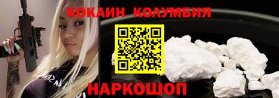 а пвп мука Славянск-на-Кубани
