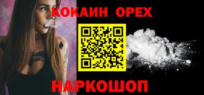 mdpv Славгород