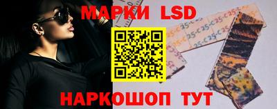 а пвп мука Сланцы