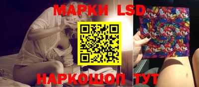 ПСИЛОЦИБИНОВЫЕ ГРИБЫ Старая Купавна