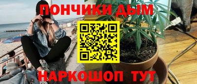 mdpv Славгород