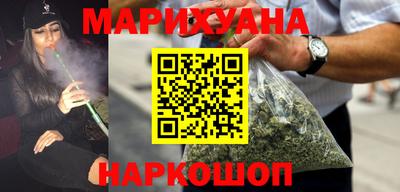 а пвп мука Славянск-на-Кубани