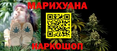 а пвп мука Сланцы