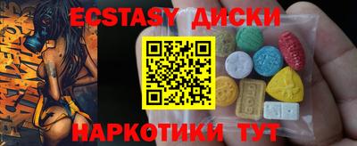 mdpv Славгород