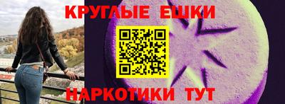 mdpv Славгород