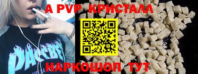 кокс Среднеуральск