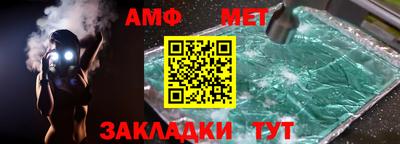 а пвп мука Славянск-на-Кубани