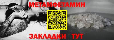 mdpv Славгород