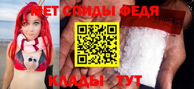 mdpv Славгород