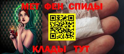 а пвп мука Сланцы