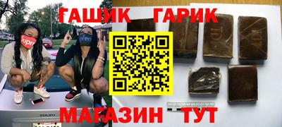 а пвп мука Славянск-на-Кубани