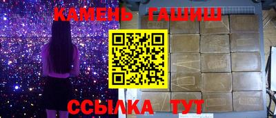 ПСИЛОЦИБИНОВЫЕ ГРИБЫ Старая Купавна