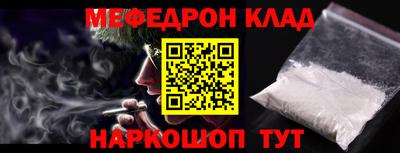 mdpv Славгород