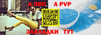 mdpv Славгород