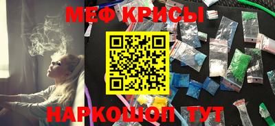 кокс Среднеуральск