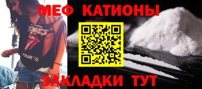 а пвп мука Славянск-на-Кубани