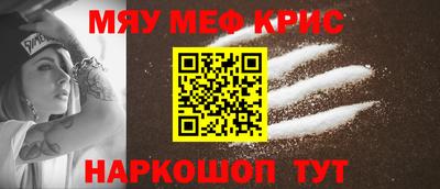 mdpv Славгород