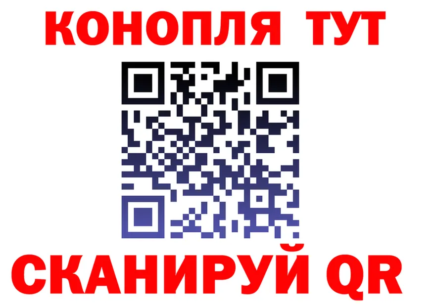 ГАШ Premium сайт дарк нет blacksprut Слободской
